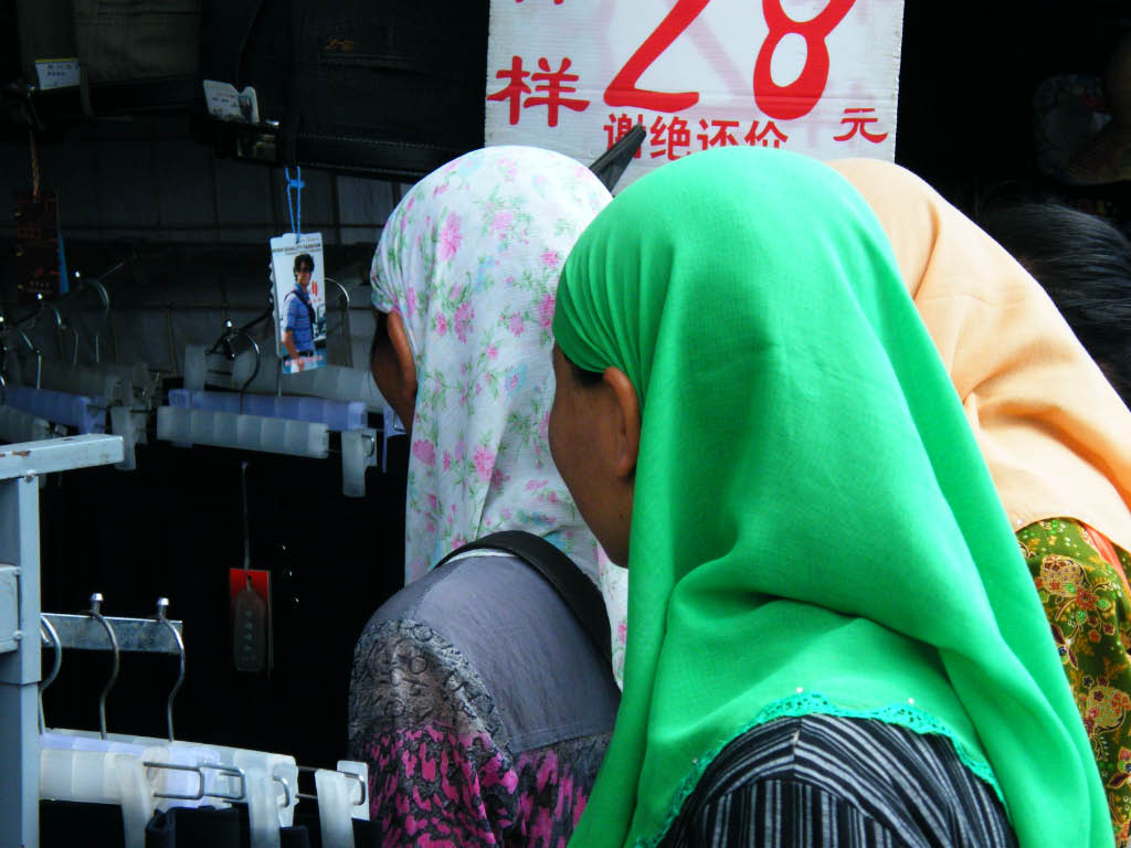 femme Hui 